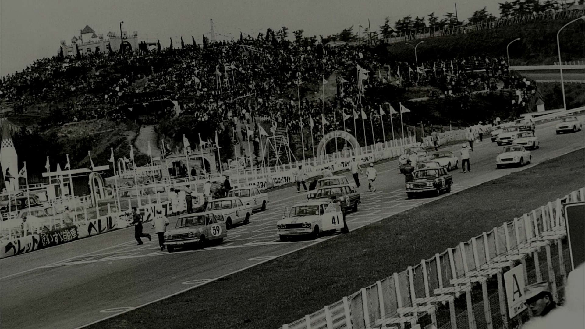 a race car in 1964